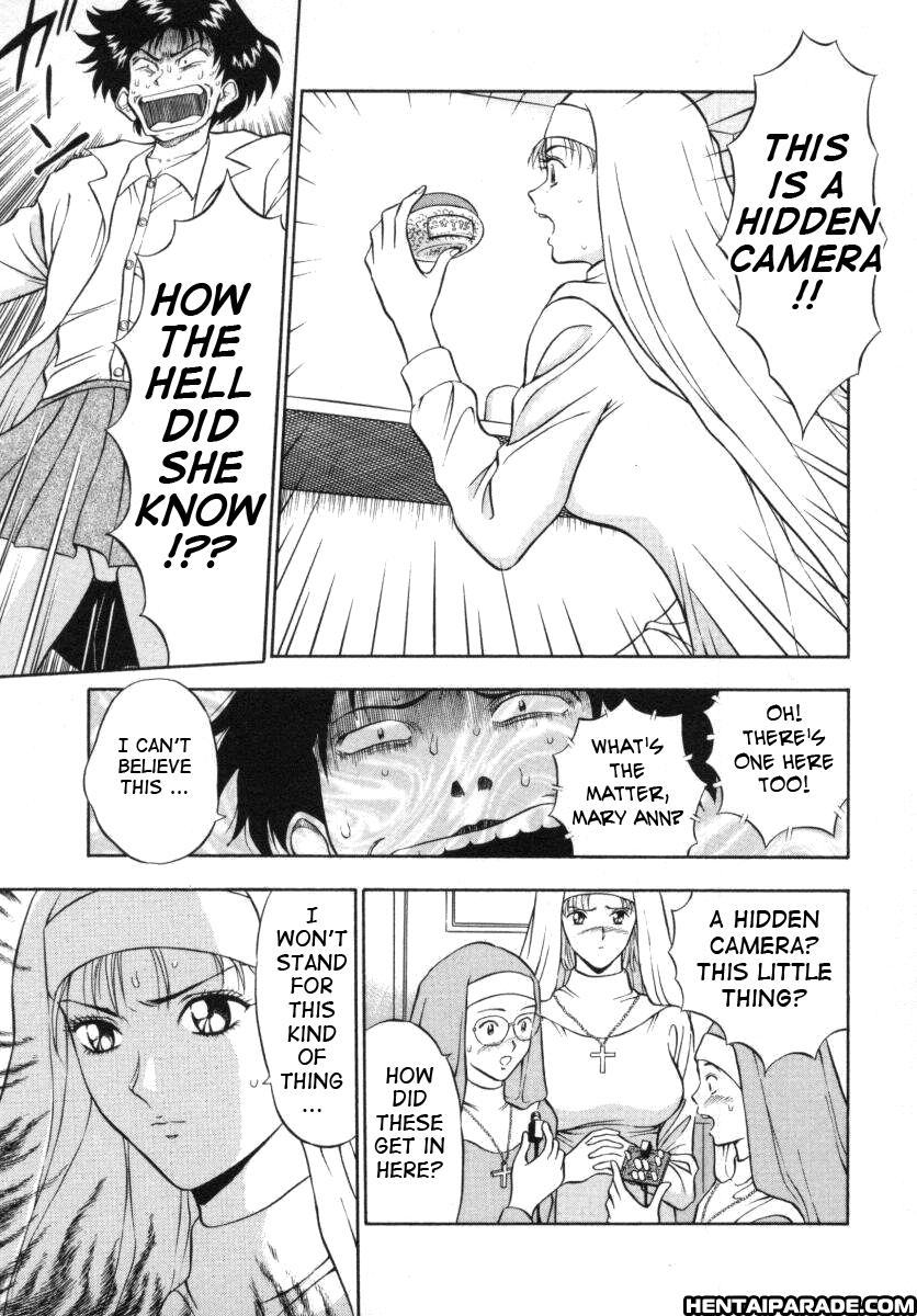 An Angel's Duty Chapter 3000 Page 7